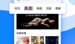 日媒爆料情侣视频大全下载,下载热潮席卷网络