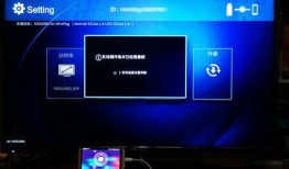 最新大屏手机爆料视频播放,爆料视频深度解析