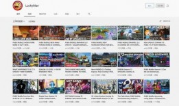 luckyman和平精英爆料最新,平精英全新内容即将上线，敬请期待！